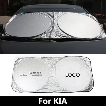 

Car Windscreen Sunshade For KIA Stinger Sportage JE SL QL Soul AM PS SK Sorento Rio 2 3 4 K9 Front Window Windshield Visor Cover