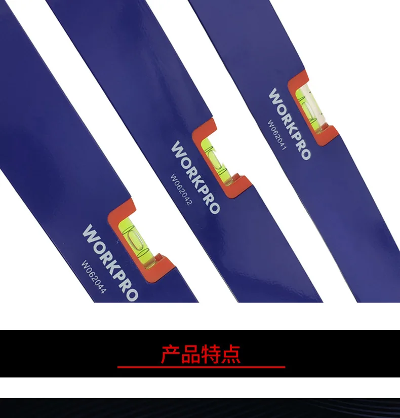 Workpro workpro Магнитная кассета горизонтальная линейка 800 Размер W062042 от производителя прямые продажи