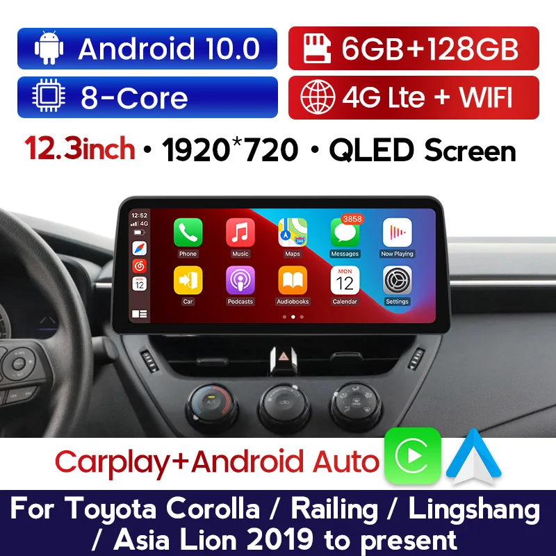 Автомобильный радиоприемник на Android 12 3 для Toyota Corolla перила Lingshang Asia Lion 2019-2021