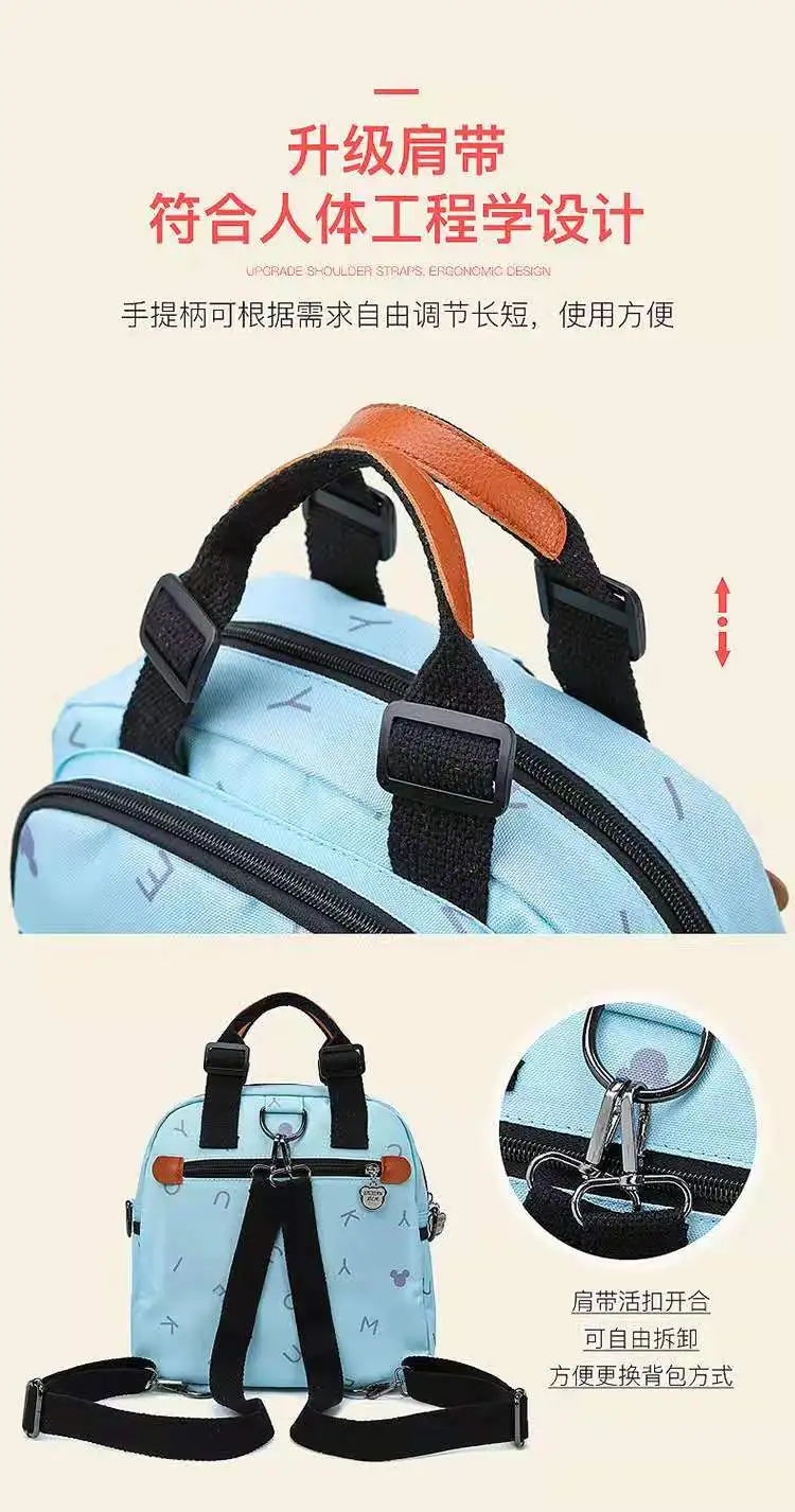 Рюкзак для путешествий с Микки Маусом, Большой Вместительный женский рюкзак для хранения, многофункциональная женская сумка через плечо, Mochila Feminina