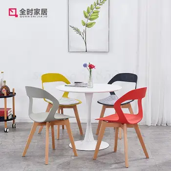 

Nordic Solid Wood Dining Chair Home Computer Chair Modern Minimalist Back Chair Lazy Bedroom Chair Creative