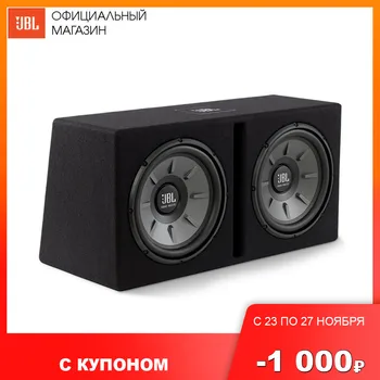 

Subwoofers JBL JBLSTAGE1220B Automobiles Car Electronics Audio subwoofer columns speakers speaker for cars system STAGE 1220B Enclosed Systems 2Ω