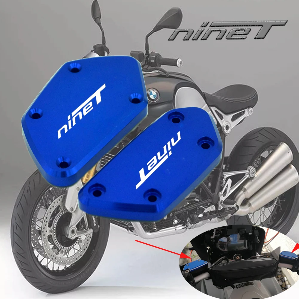 

Крышка Резервуара тормозной муфты для BMW R nineT 2013-2016 nineT