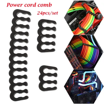 

24Pcs/Set New Computer Cable Fixed Wire Manager PP 4/6/8/24 Pin Cable Comb/Clamp/Clip/Organizer Power Cables Wiring 2.5-3.3MM