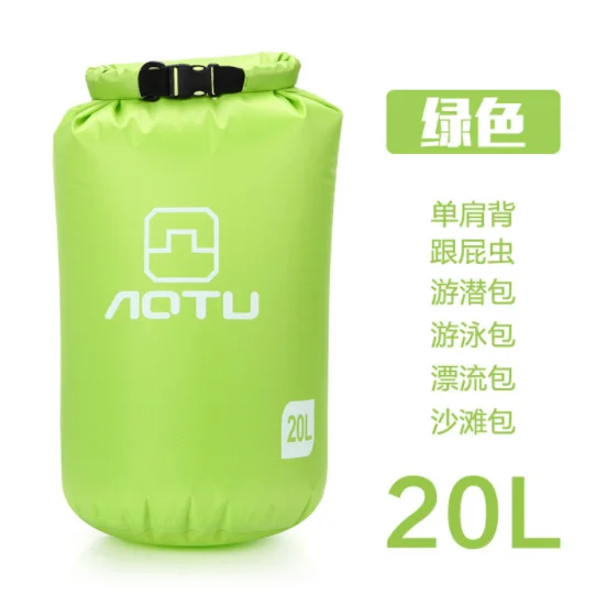 green 20L Открытый водонепроницаемый плавательный мешок рюкзак ведро сухой мешок для хранения Рафтинг Спорт Каякинг каноэ путешествия водонепроницаемый мешок - Цвет: green