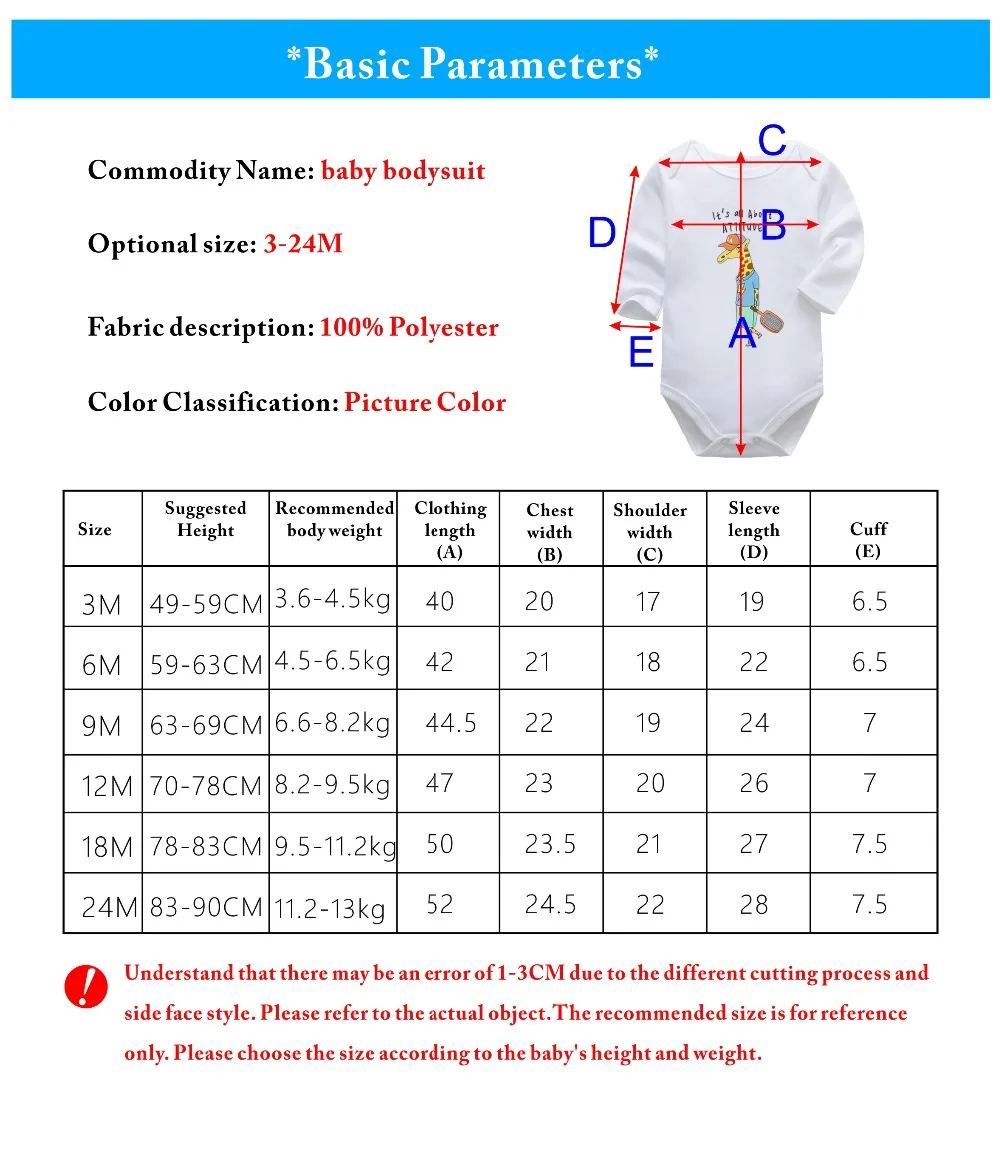净色长哈英文尺码表