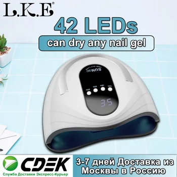 

LKE 84W Fast Curing Nail Gel UV Nail Lamp Nail Dryer With LCD Display 10/30/60/99s Timer Smart UV LED Manicure Art Tool