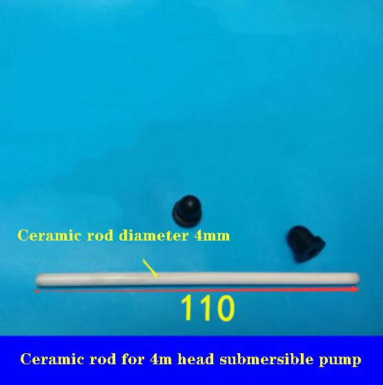 1PC Engraving Machine Spindle Motor Submersible Pump Rotor Water Wheel