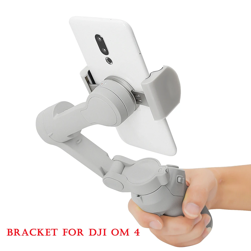 

2PCS For DJI OM 4 Handheld Gimbal Mobile Phone Quick Release Bracket Magnetic Mobile Phone Buckle Extension Bracket