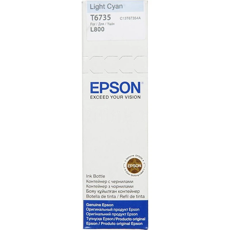 Картридж EPSON T6735, светло-голубой