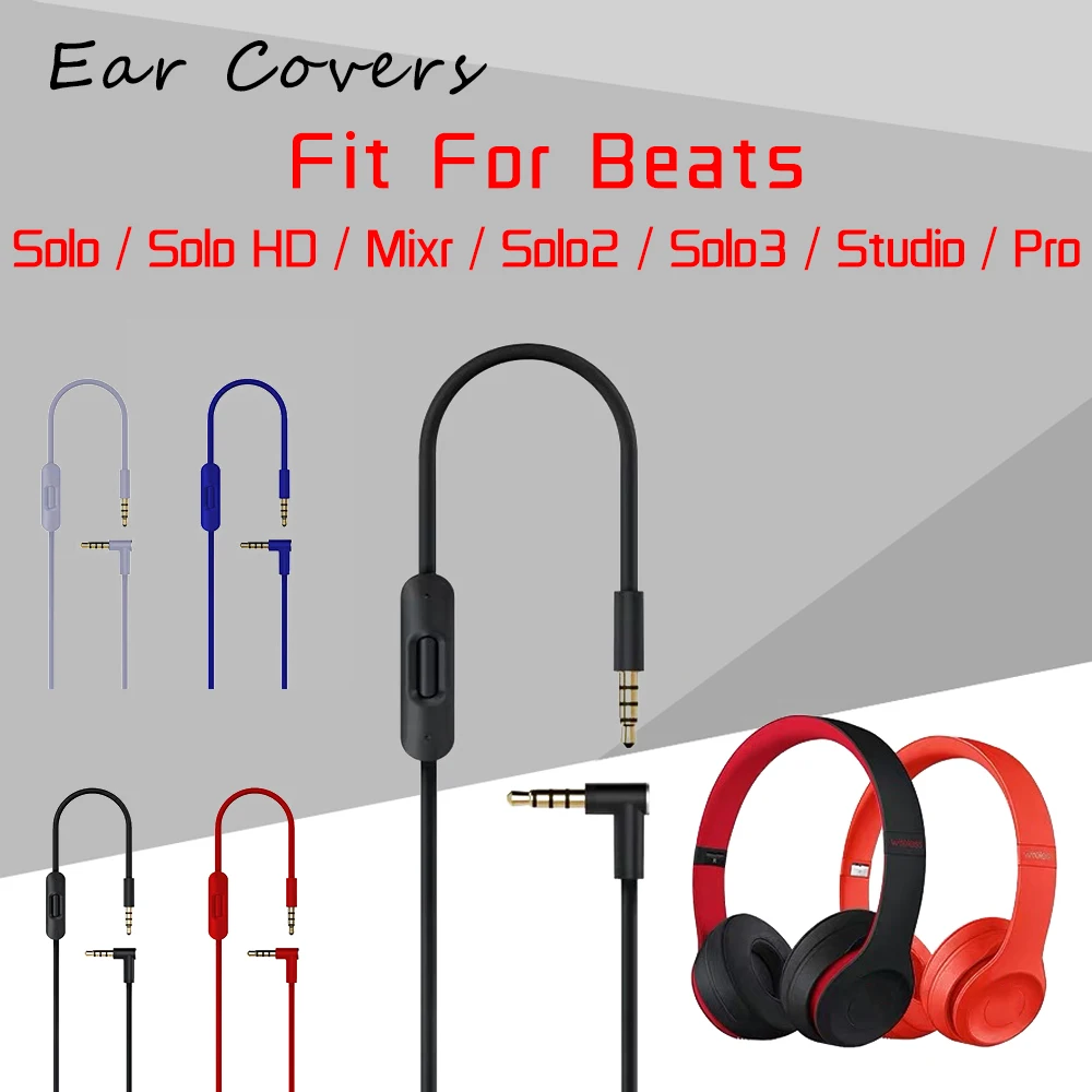 Aux Cable For Beats Solo Solo HD Mixr Solo2 Solo3 Studio