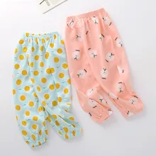 Детские летние противомоскитные штаны-фонарики свободные воздухопроницаемые штаны для мальчиков и девочек брюки песочного цвета Тонкие штаны