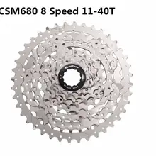 Sunracing CSM680 Freewheel 8 speed 11-40T кассета для горных велосипедов 8-speed 11-40T