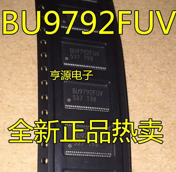 5 шт. BU9792 BU9792FUV-E2 драйвер чип импорт BU9792FUV гарантия качества