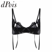 Пикантные Для женщин лосины женское белье из лакированной кожи тонкие регулируемые плечевые ремни Разделение чашки бюстгальтер без косточек, бюстгальтер без подкладки верхней части