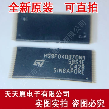

Free shipping 10PCS/LOT M29F040B-70N1 TSOP32