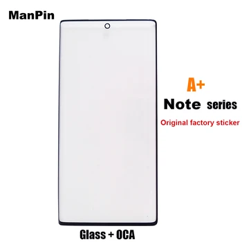

10Pcs/Lot LCD Screen Glass With OCA Film Original Factory Adhesive For Samsung Note10 Plus 9 8 Touch Display Front Panel Replace