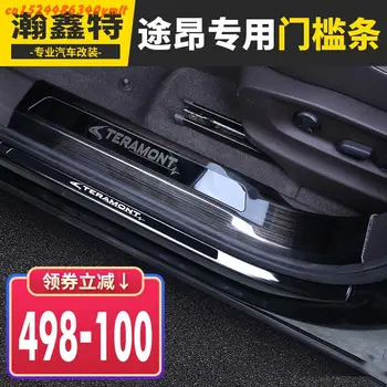 

High-quality Stainless Steel Scuff Plate/door Sill And Rear Bumper Protector Sill For Volkswagen Teramont/Atlas 2016 - 2019
