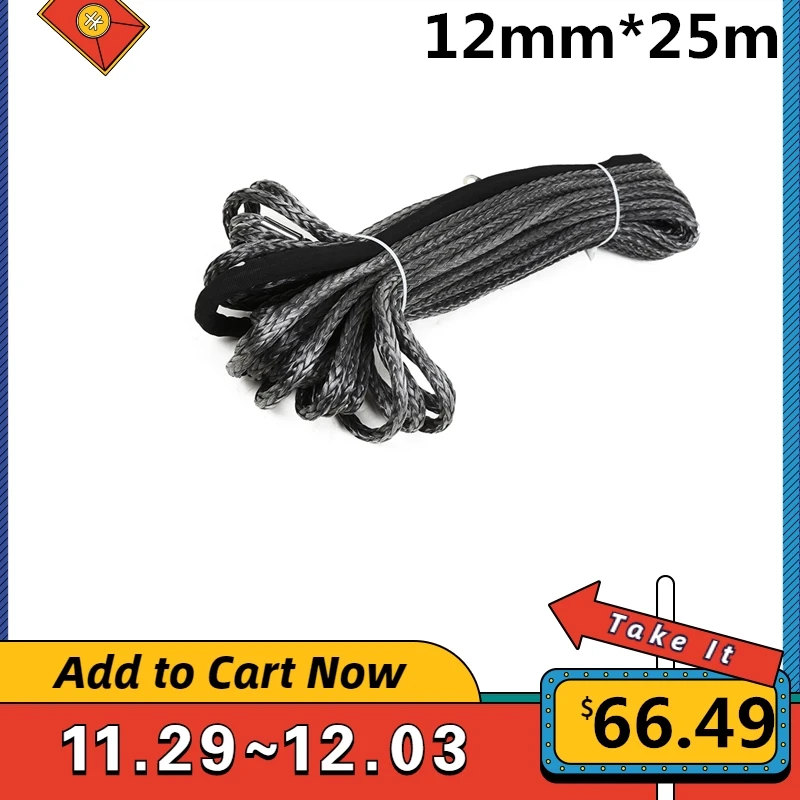 

Original 12mm X 25m Synthetic Winch Rope Line Recovery Cable Towing Cable Lightable for 12000 - 15000 Pound Capstan