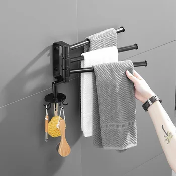 

Rack Towel Bar Holder Wall Mounted Mobile Swivel Rotatable Kitchen Bathroom Storage Multifunctional 3 Arms Easy Install Hanging