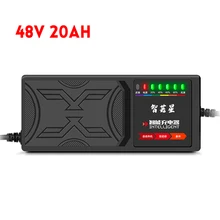  48V/60V/72V Electric vehicle charger With 7 light display power display current protection/ leakage protection/full pulse 