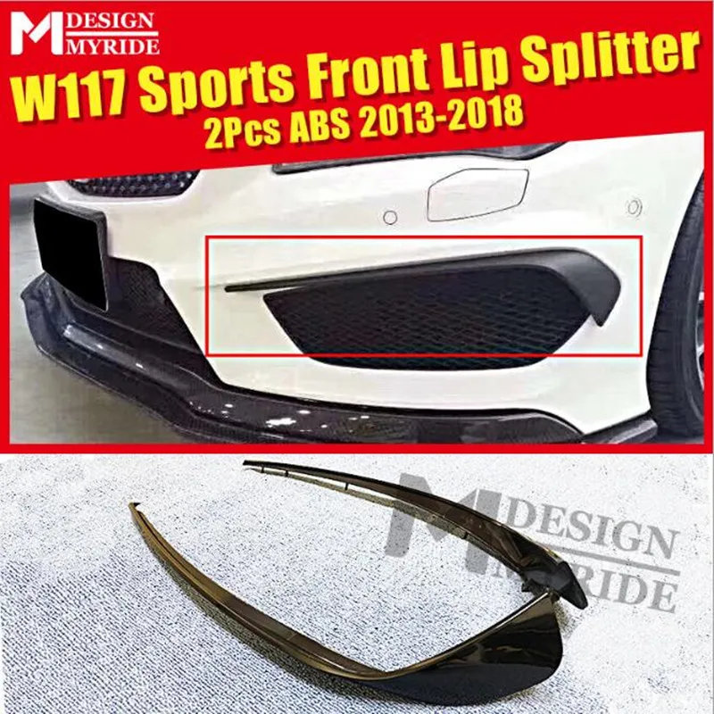 Suitable for Mercedes-Benz CLA-class W117 sports model modified CLA45 ABS front bumper air knife 2-piece set 2013-18 | Автомобили и
