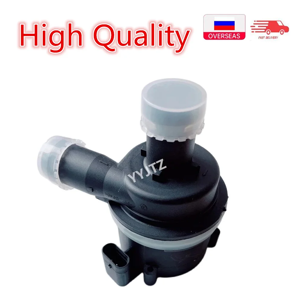 

Вспомогательный Электрический водяной насос охлаждения двигателя 059121012B 059 121 012B для Audi Q5 Q7 A4 A5 A6 A7 для VW Amarok Touareg