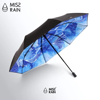 

Constellation Creative Umbrella Coating Double Layer Ladies Parasol Portable Folding Gift Ideas UV Protection Black