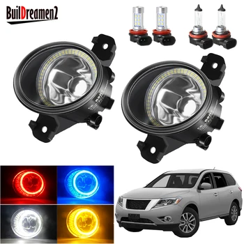 

Angel Eye Fog Light Assembly For Nissan Pathfinder 2013 2014 2015 2016 Car H11 Front Bumper Fog Lamp With Halo Ring DRL 20W 12V
