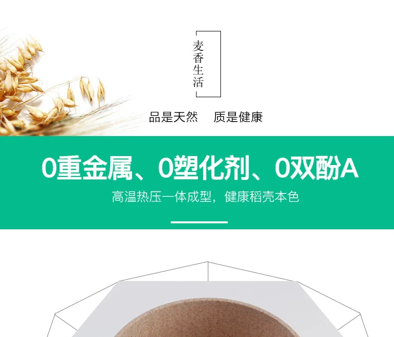 Korean Style Wheat Straw Home Eat Box Health round Preservation Box Container Portable Sealed Storage Box New Products Listed