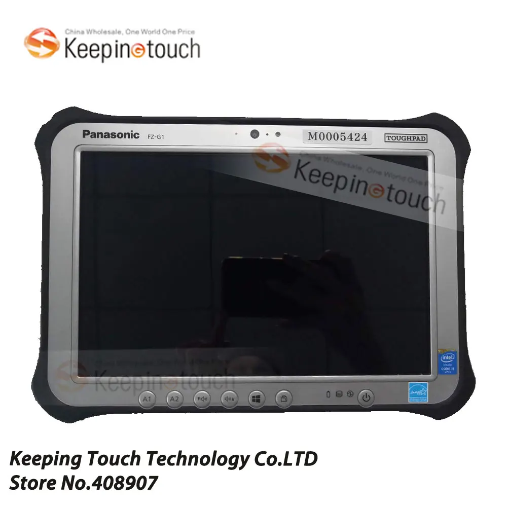 Anti-Scratch Genuine XtremeGuard Screen Protector For Panasonic ToughPad FZ-G1 