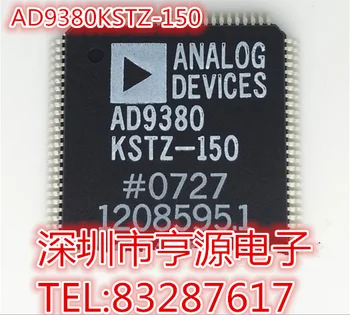

5pcs/lot AD9380 AD9380KSTZ-150