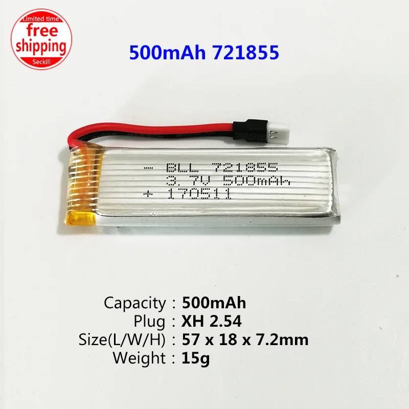 1S 3,7 V JST/XH2.54/PH2.0/SH1.25/XH4.0 штепсельная батарея для радиоуправляемого дрона - Цвет: 500mAh XH2.54 Plug