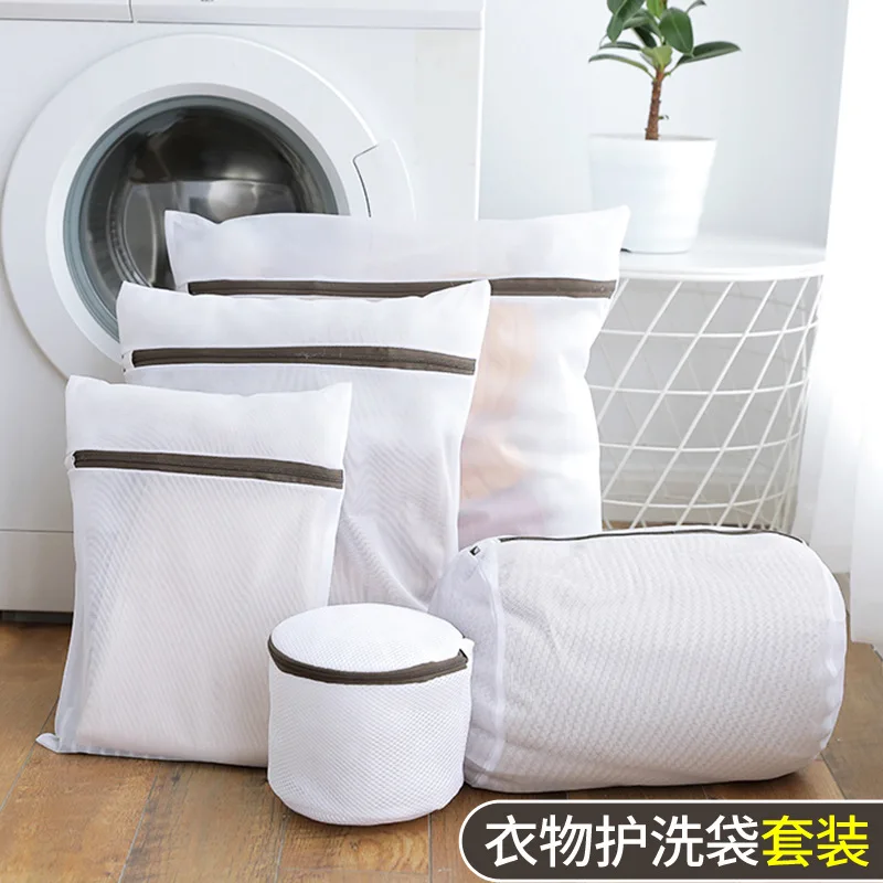 

Cleaning Sweater Lingerie Bag Women's Washing Machine for Anti-Transformation Bra Protective Laundry Bag Fine String Bag Package