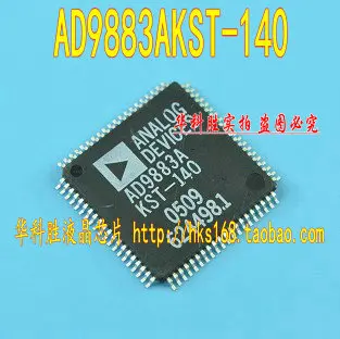 1 шт./AD9883AKST-140 IC