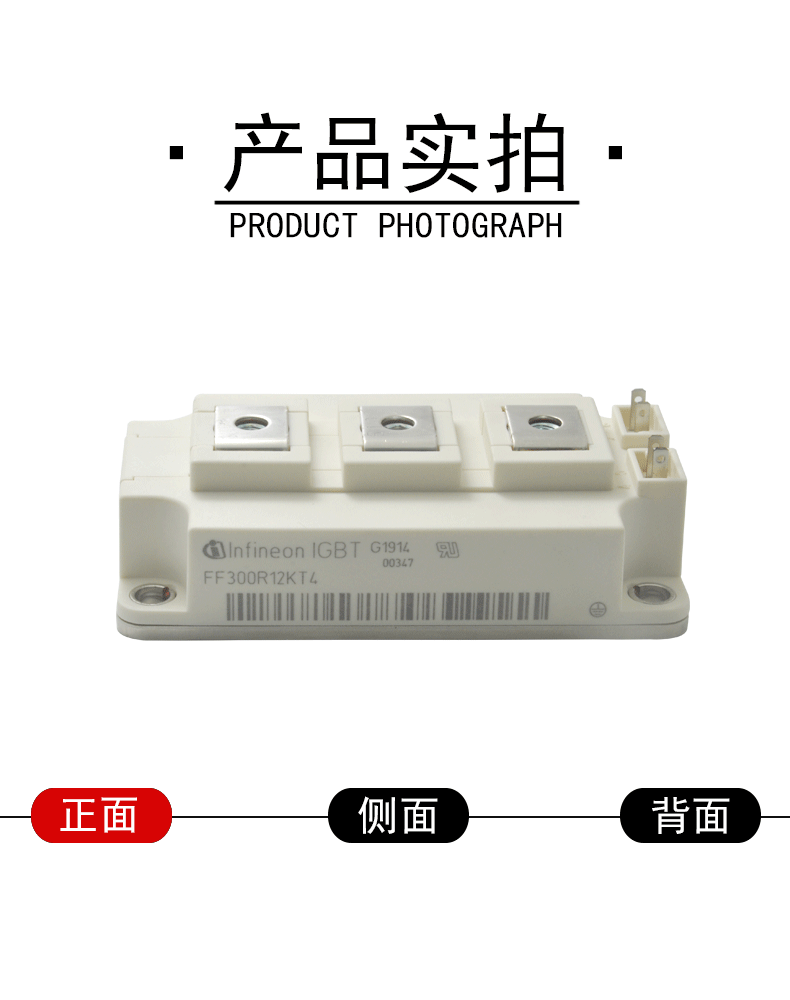 FF300R12KT4 power module IGBT module 300A1200V new original SCR  Electromagnetic heating|Electronics Production Machinery| - AliExpress