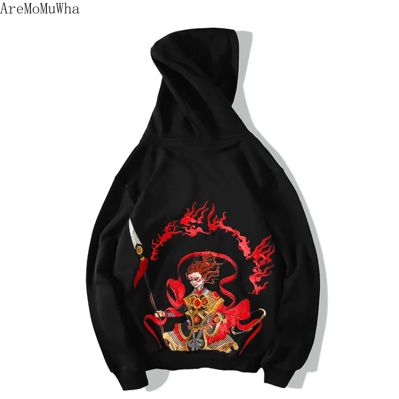 AreMoMuWha New Autumn and Winter Models of The Chinese Style Original Hooded Hoodie Embroidery Hooded Men's Jacket QX1380
