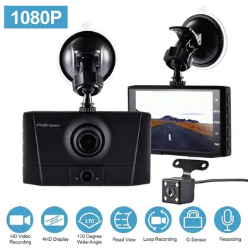 

Car Driving Recorder Dashboard Camera 170-degree Angle Three-lens 4 Inch HD Driving Recorder With Rear Camera Car Charger