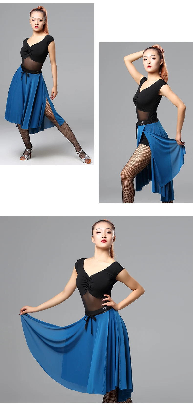 Женская верхняя панель для латинских танцев, распродажа, вальс, танго, бальных танцев, юбки, сексуальная одежда для тренировок, выступлений