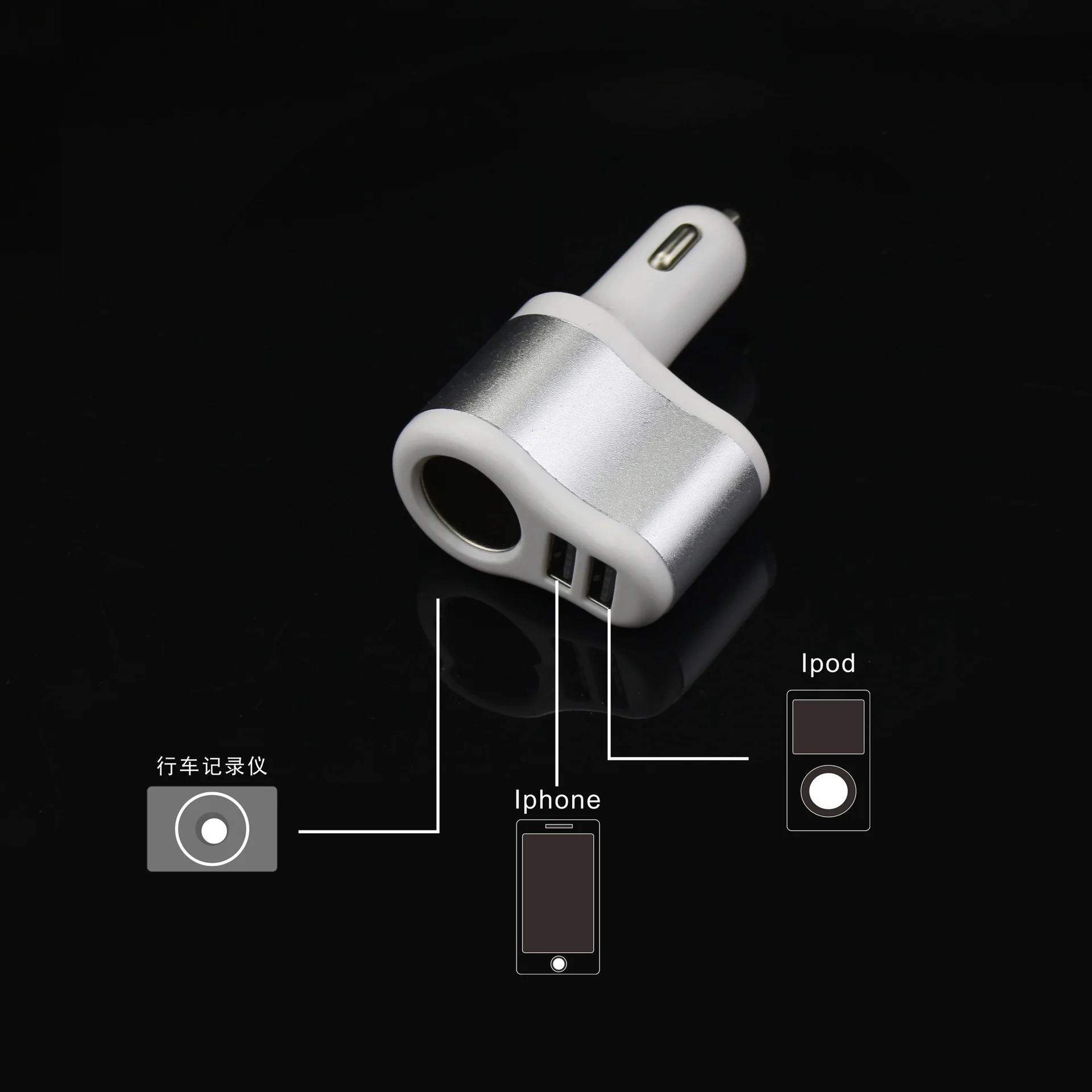 Двойной USB Автомобильное зарядное устройство с одним из двух многофункциональное автомобильное возможна одновременная зарядка нескольких устройств(машинная Зажигалка для сигарет
