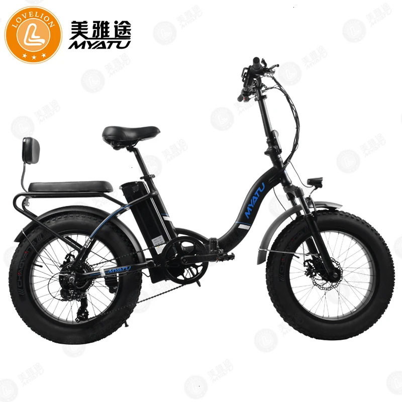 [MYATU] 20/26 дюймовый складной велосипед из алюминиевого сплава с литиевой батареей, скутер для взрослых, электрический велосипед для вождения - Цвет: F0520F-36V 10AH 250W