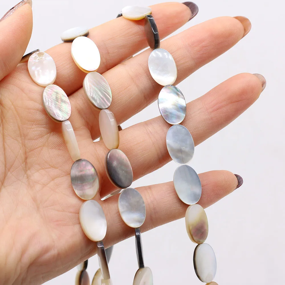 3PCS Wholesale Oval Natural Freshwater Black Shell Beads Crafts Making DIY Necklace Bracelet Jewelry Gift Mother-of-Pearl Shells