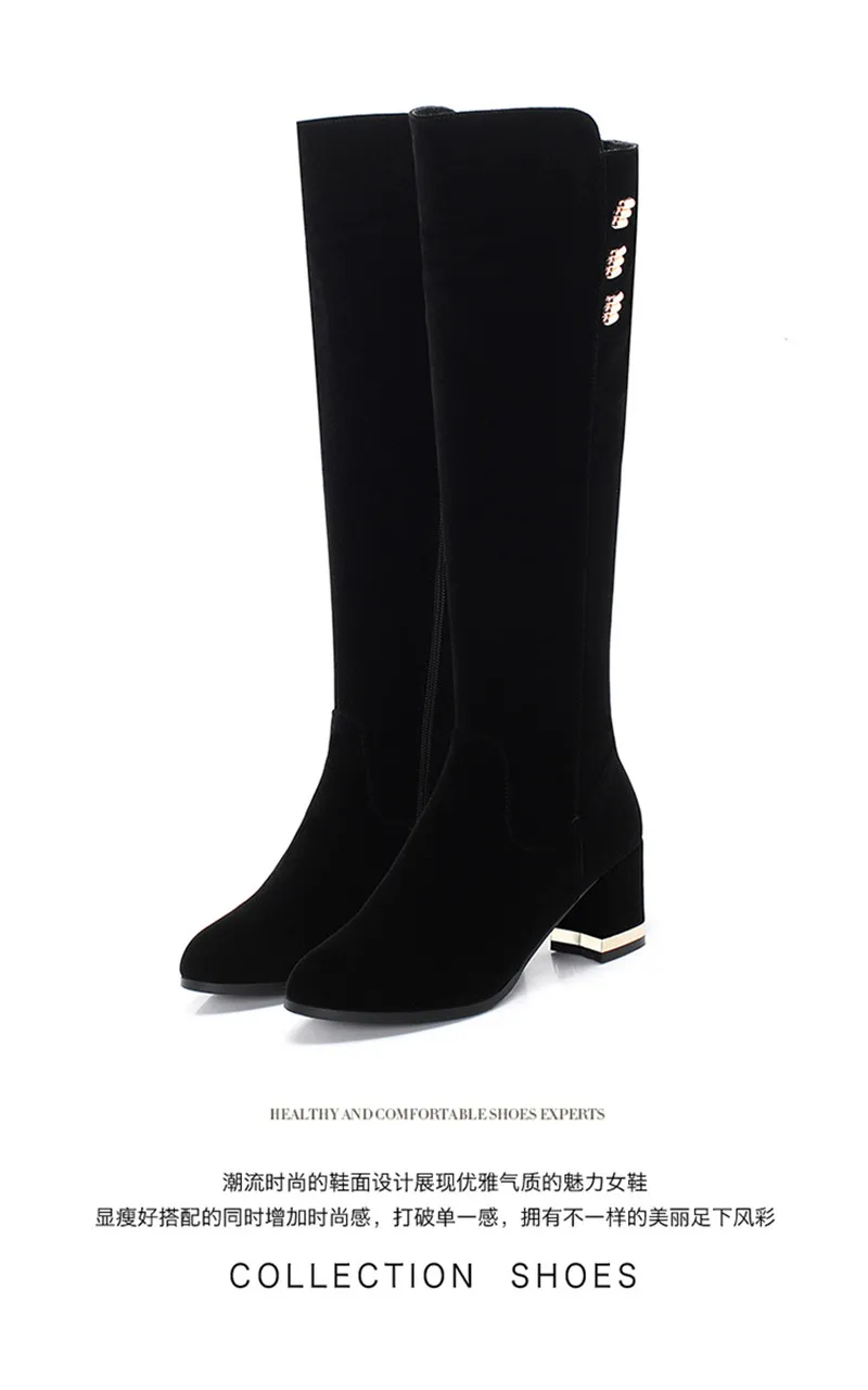 Ботинки женские WIDEYIS высококачественные замшевые сапоги осенью и зимой теплые замшевые сапоги на толстом каблуке женские темпераментные сапоги-туфли
