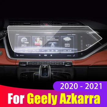 

Car Screen Protector Film For Geely Azkarra Boyue PRO 2020 2021Tempered Glass Car Navigation GPS Screen Protective Film Sticker