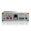 Home Audio 
