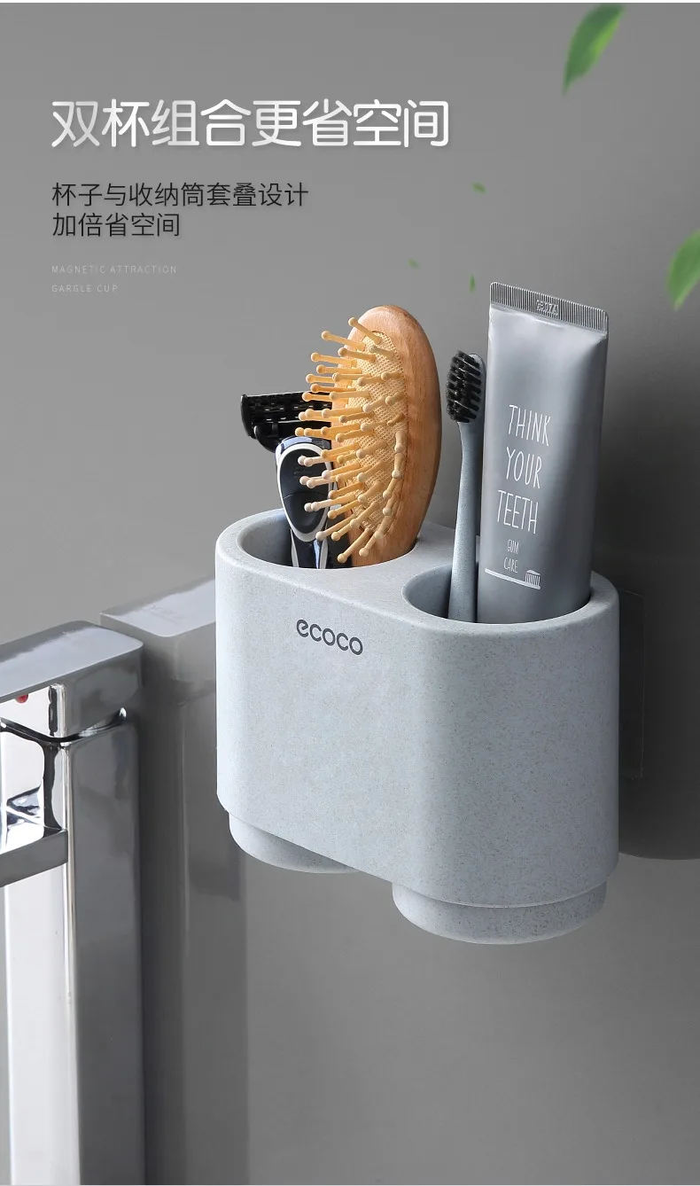 ECOCO Magnetic Adsorption Inverted Toothbrush Holder Simple Toothpaste Storage Rack with Wash Cup Punch Free Bathroom Sets