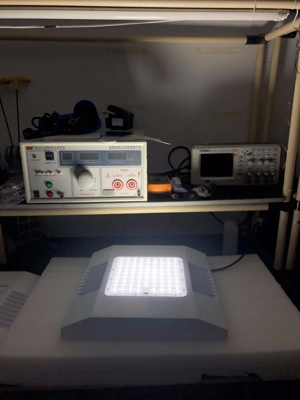 QQ图片20190803203755