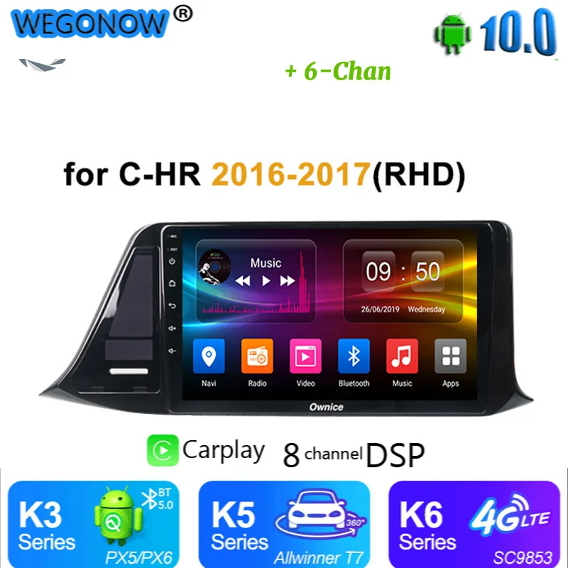 Автомобильный dvd-плеер Ownice 4 ГБ 64 Android 10 радио аудио GPS-плеер Navi стерео Мультимедиа