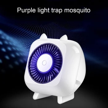 

Electric Photocatalyst LED USB Mosquito Light Mute Home Insect Repellent Trap Lamp No Radiation