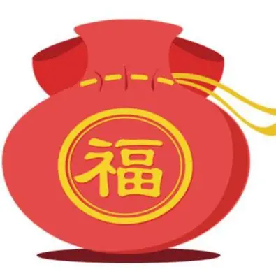 

Компенсируйте разницу!